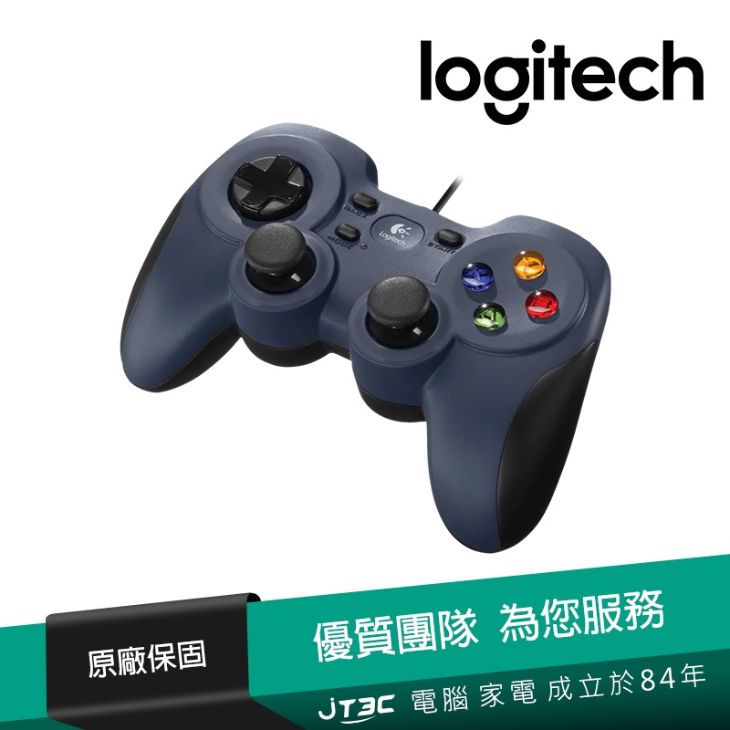 Logitech 羅技 F310 遊戲搖桿