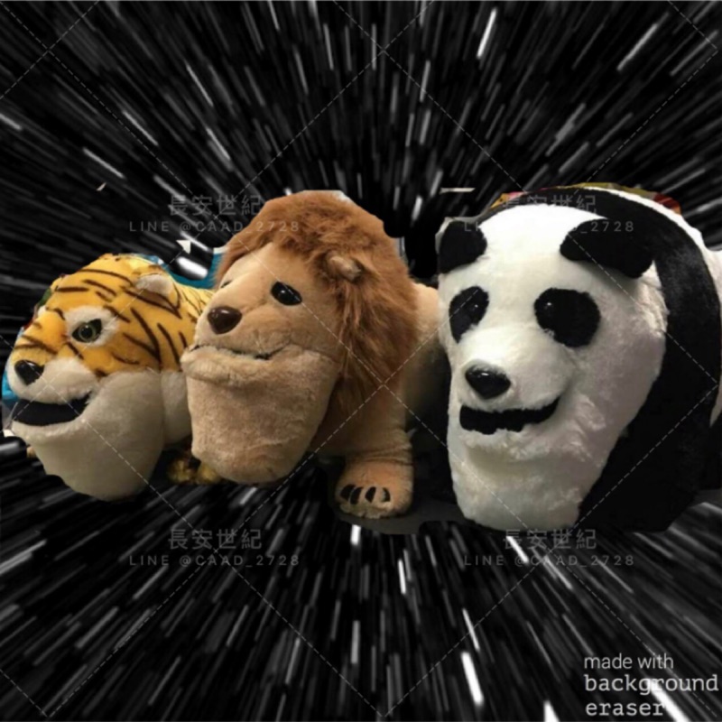 魔物獵人 蝦皮購物