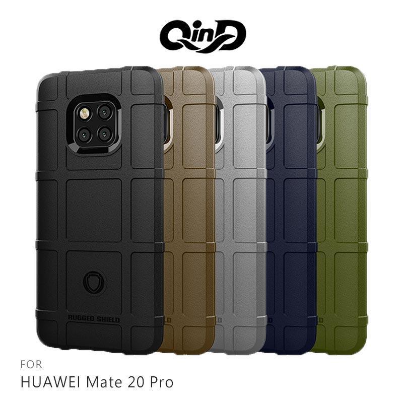 --庫米--QinD HUAWEI Mate20 Pro/ Mate20X 戰術護盾保護套 防摔殼 TPU套 保護殼