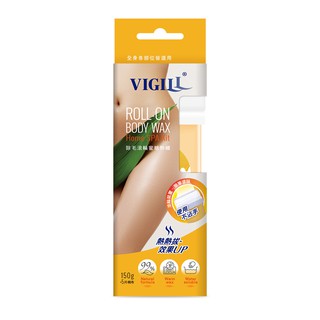 【蝦皮直營特選】VIGILL婦潔 除毛滾輪熱蠟SPA組(150g+5片棉布)