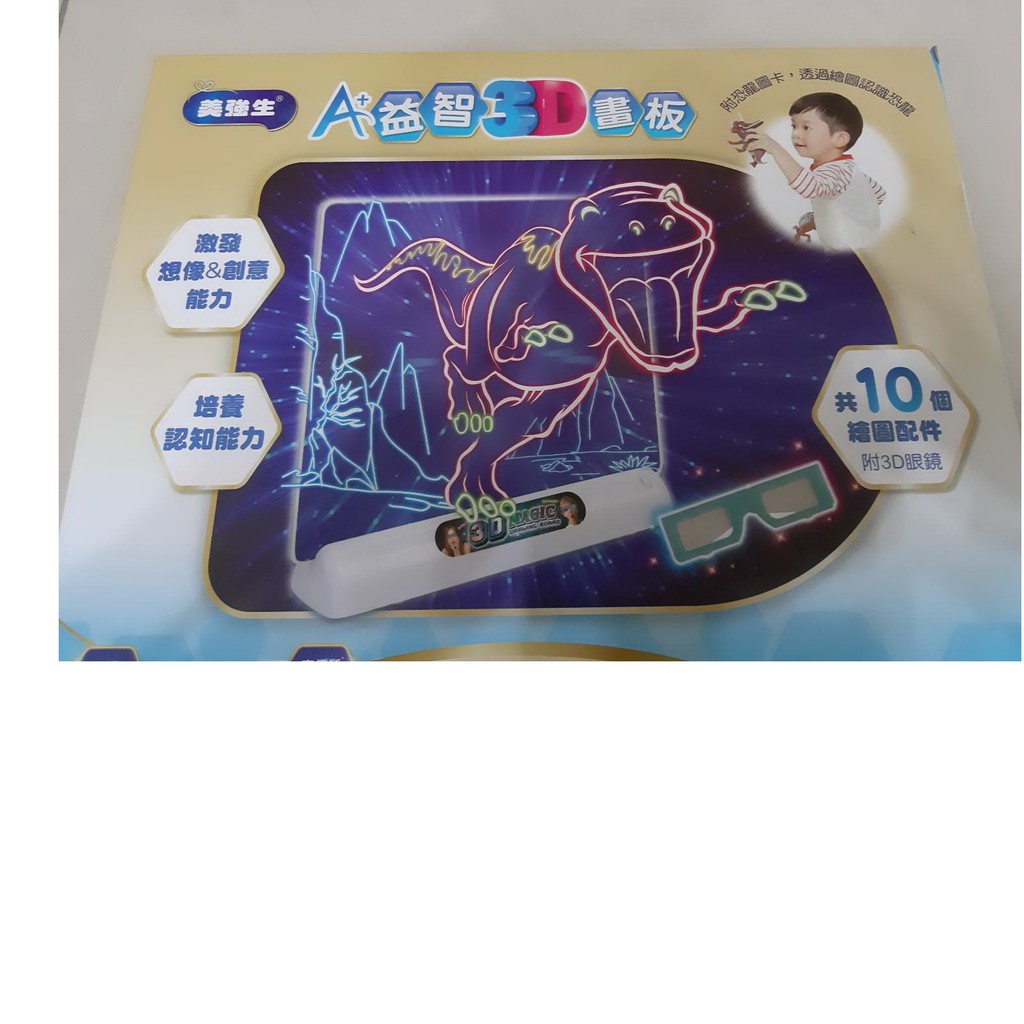 當vr Ar有了認知能力嵌入式會有哪些新玩法 壹讀
