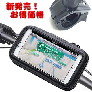 FNX SYM DuKE 125 Mii RX 110 super2新迪爵三陽導航衛星導航座機車支架手機架手機座導航架