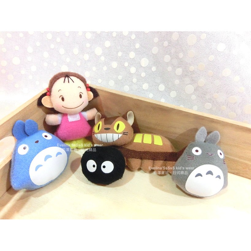 💄現貨💄↘超值優惠160↘宮崎駿系列  TOTORO 龍貓 玩偶磁鐵 五款分售