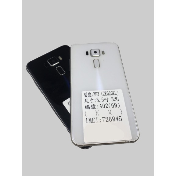 二手機中古機asus Zenfone3 Ze5kl 5 2吋32g 安卓 華碩 蝦皮購物