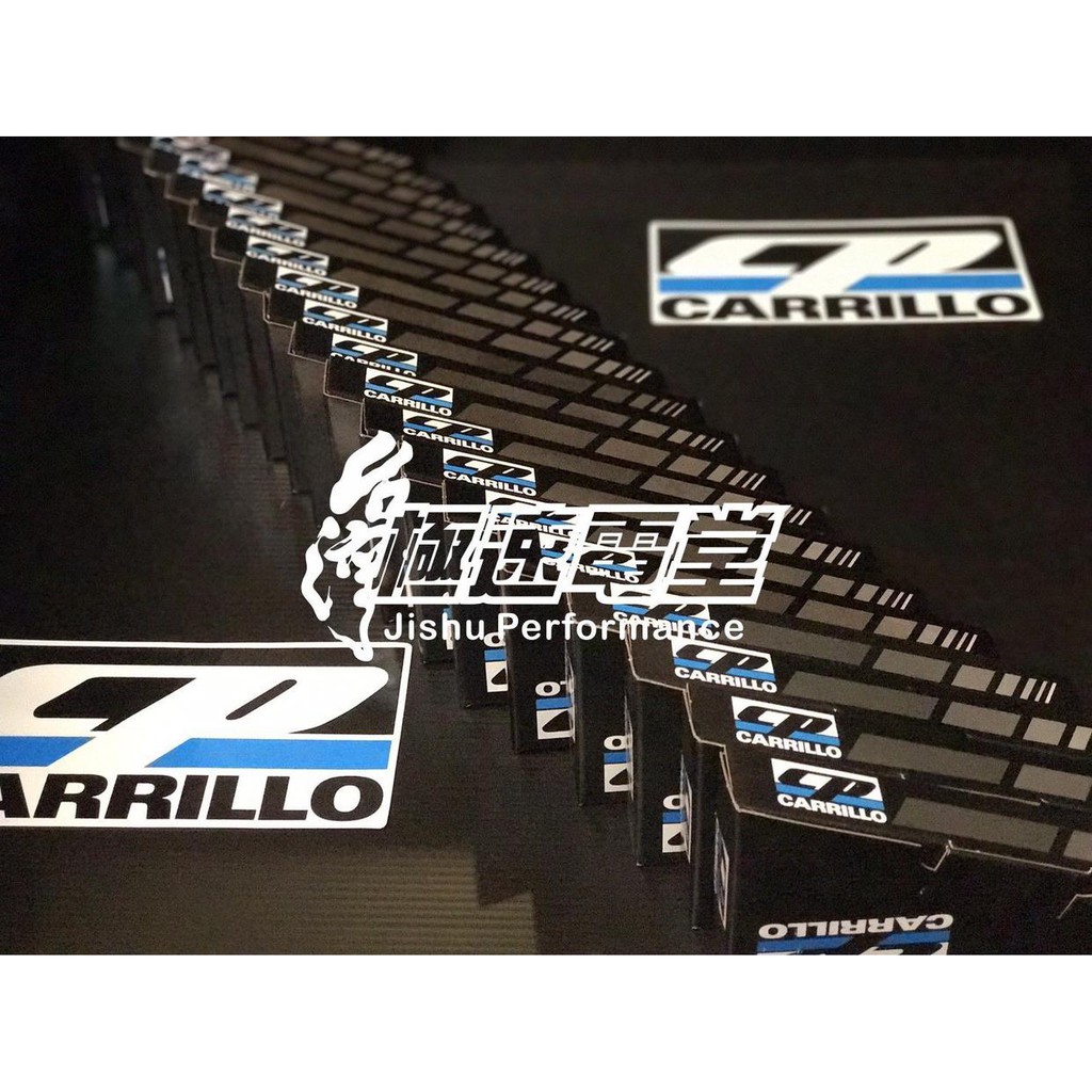 [極速電堂]現貨 CP CARRILLO 鍛造連桿 適用 BMW F20 116i 118i N13 N14 N18