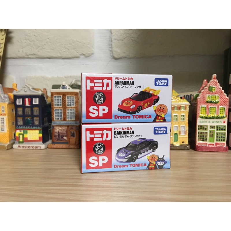 Tomica 麵包超人組 +BMW I8 橫濱限定