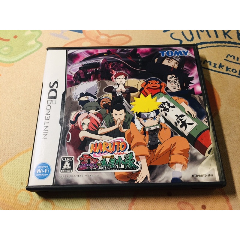 Nds 遊戲火影忍者rpg 3 靈獸vs木葉小隊純日版絕版收藏日本帶回nds經典名作 蝦皮購物