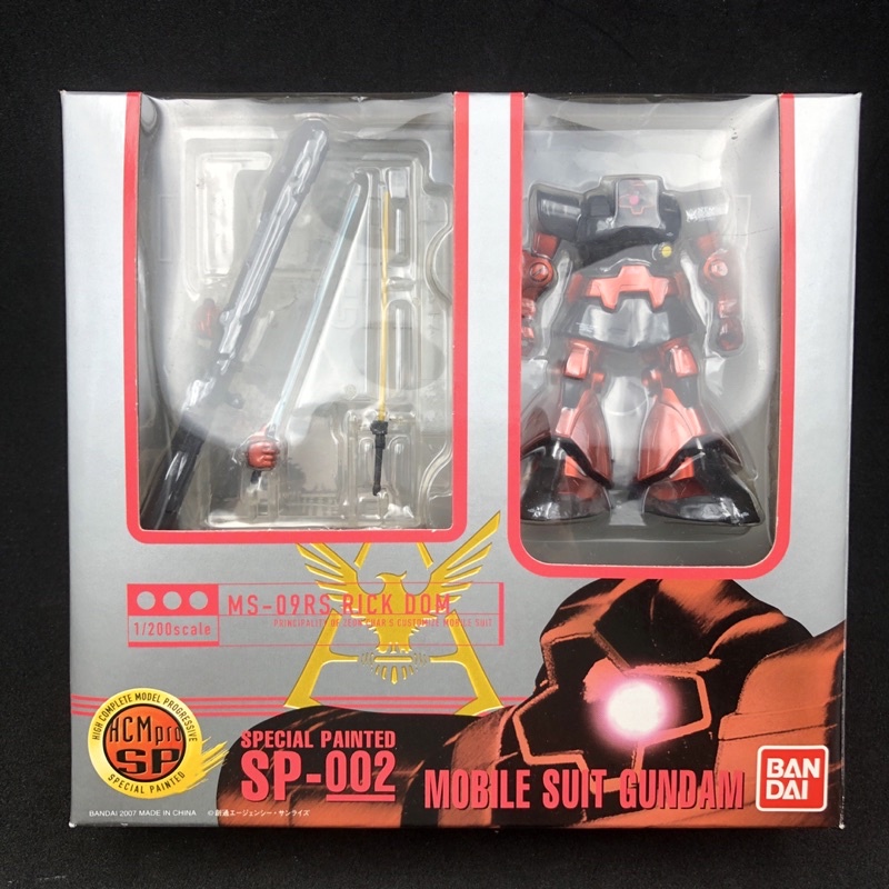 （tarvm已預訂，請勿下標）「二手品」鋼彈 HCM pro SP-002 電鍍版 夏亞專用德姆