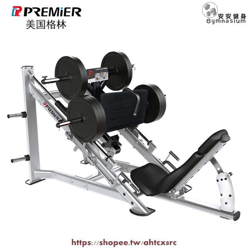 訓練臥推椅 Ptt討論與高評價網拍商品 21年8月 飛比價格