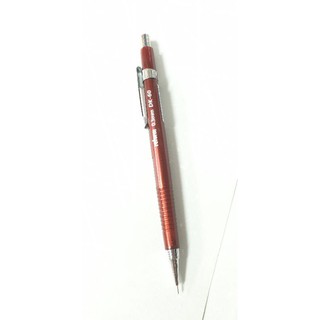 MBS萬事捷 DK-60 Tomato 自動鉛筆 0.3 製圖鉛筆