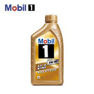 聊聊免運費 正廠公司貨 新版FSx2 美孚1號 魔力機油 MOBIL 1 SN 5W40 5W-40 全合成機油