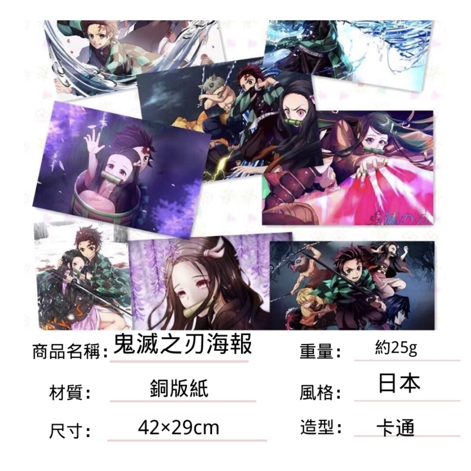 聲之形海報 優惠推薦 21年4月 蝦皮購物台灣