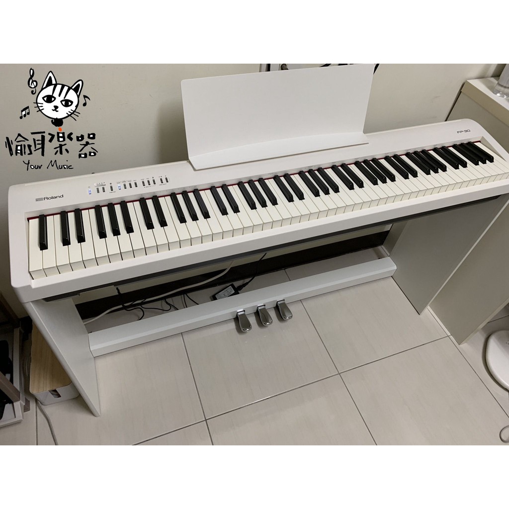 Your Music 愉耳樂器 Roland Fp 30 夢幻白色數位鋼琴電鋼琴 蝦皮購物
