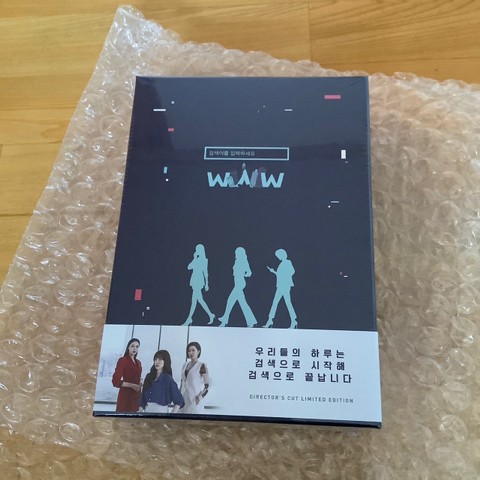 預購⭐韓劇 WWW請搜尋關鍵字 限量韓國導演版DVD/藍光BD 林秀晶 張基龍 韓國代購 請輸入檢索詞WWW導演