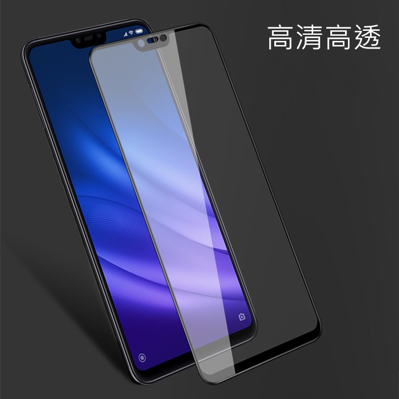 小米滿版玻璃貼小米9T 10T MIX3 A2 玻璃保護貼 紅米Note9 Pro Note8T Note7 6pro