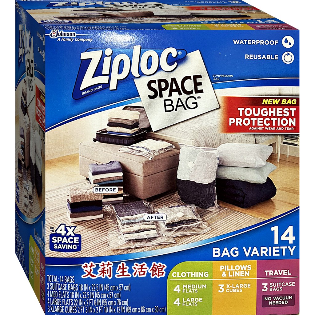 Ziploc真空收納袋 Ptt Dcard討論與高評價商品 2021年11月 飛比價格
