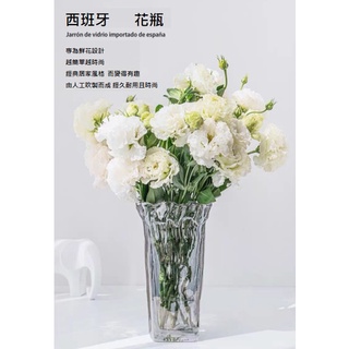 【巨路生活】花瓶 寬口花瓶 高24公分 厚實透明玻璃花瓶 餐桌飾品 家居客廳插花玻璃花瓶