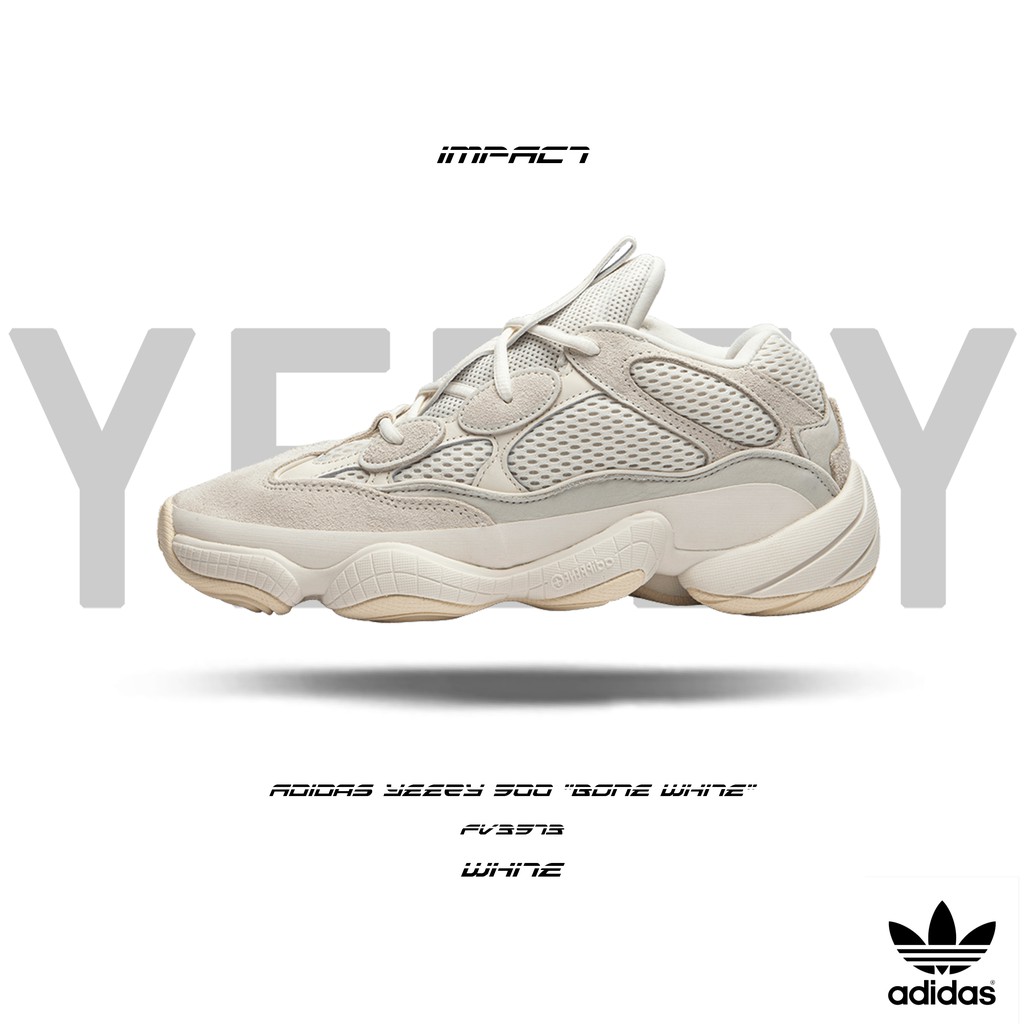 Adidas Yeezy 500 Bone White的價格推薦- 2023年10月| 比價比個夠BigGo