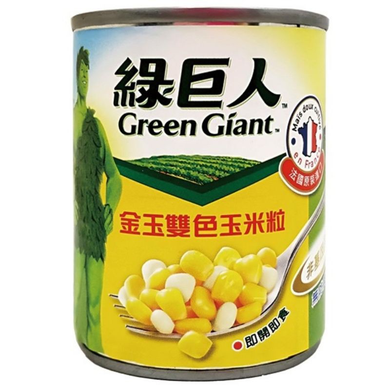 🌺全新🌺綠巨人 金玉雙色 玉米粒(小罐) 198g(7oz)