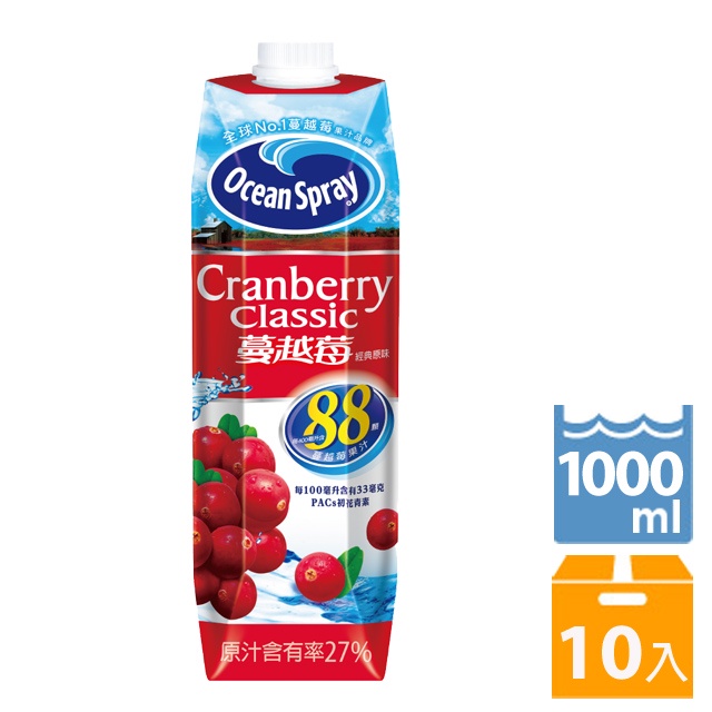 優鮮沛蔓越莓綜合果汁-經典原味1000ml含運可刷卡(10入/箱)