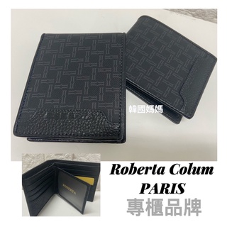 「專櫃品牌」諾貝達-真皮男用皮夾 Roberta Colum 諾貝達皮夾 男生皮夾 紳士皮夾 錢包 拉鍊零錢袋 現貨
