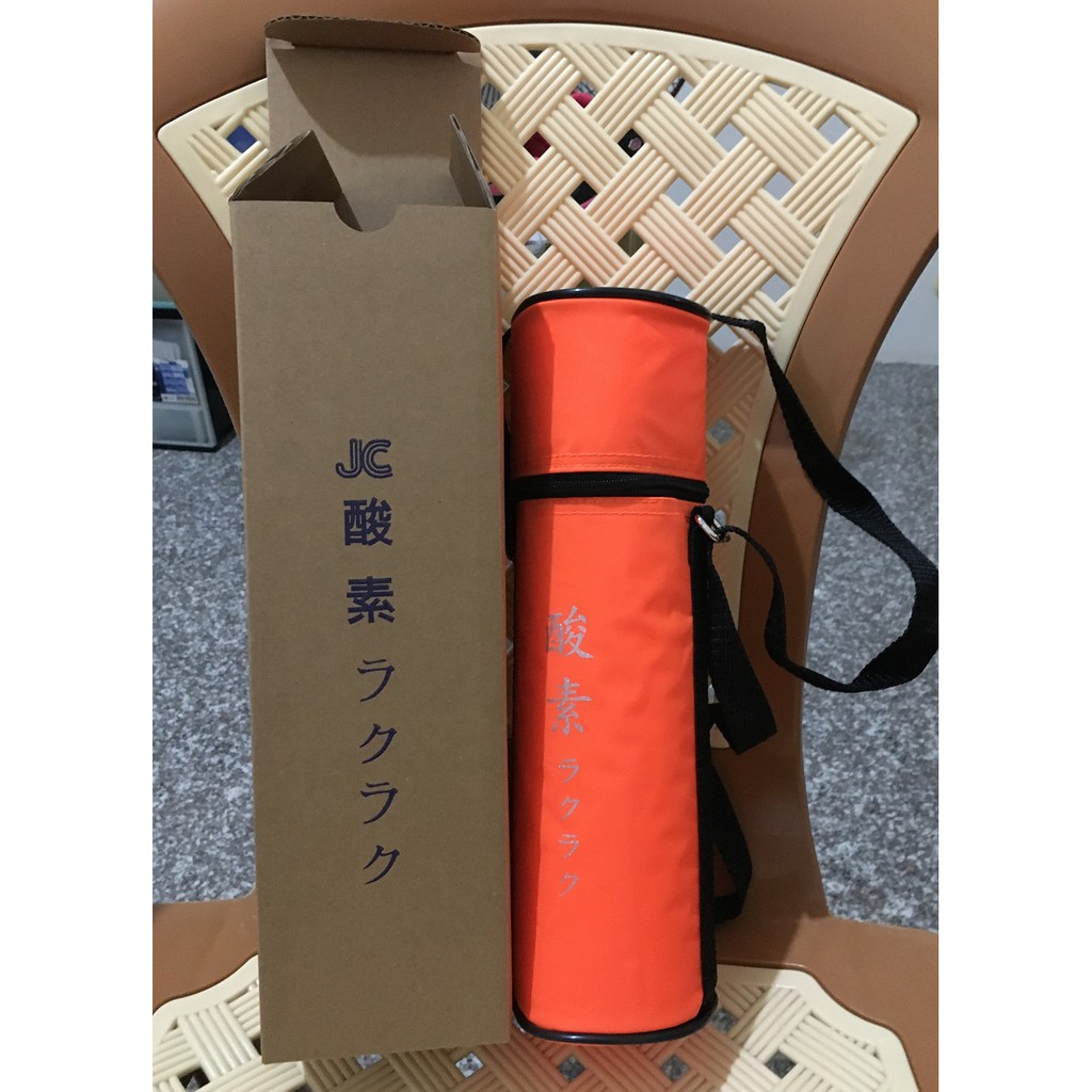 酸素氧氣 團購 二手與ptt推薦 21年1月 飛比價格