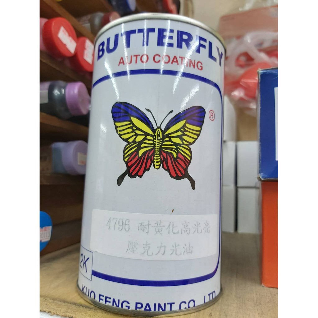 蝴蝶牌 361單液型透明漆 一公升