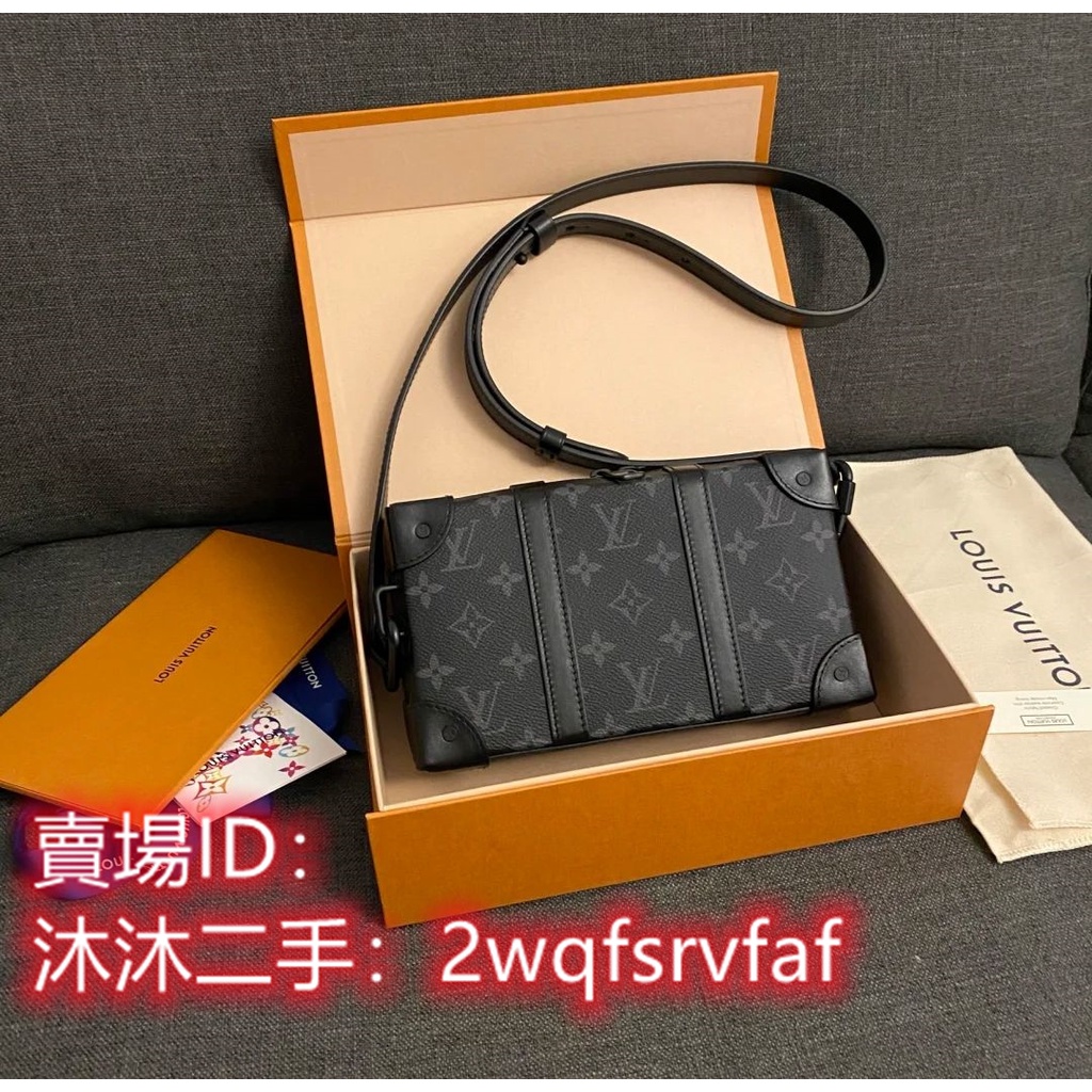 Louis Vuitton Soft Trunk Wearable Wallet M82035 Dark Shadow Gray --   wearable-wallet-m82035-dark-shadow-gray-p-76551.html : r/zealreplica
