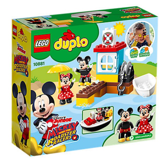 duplo 10881