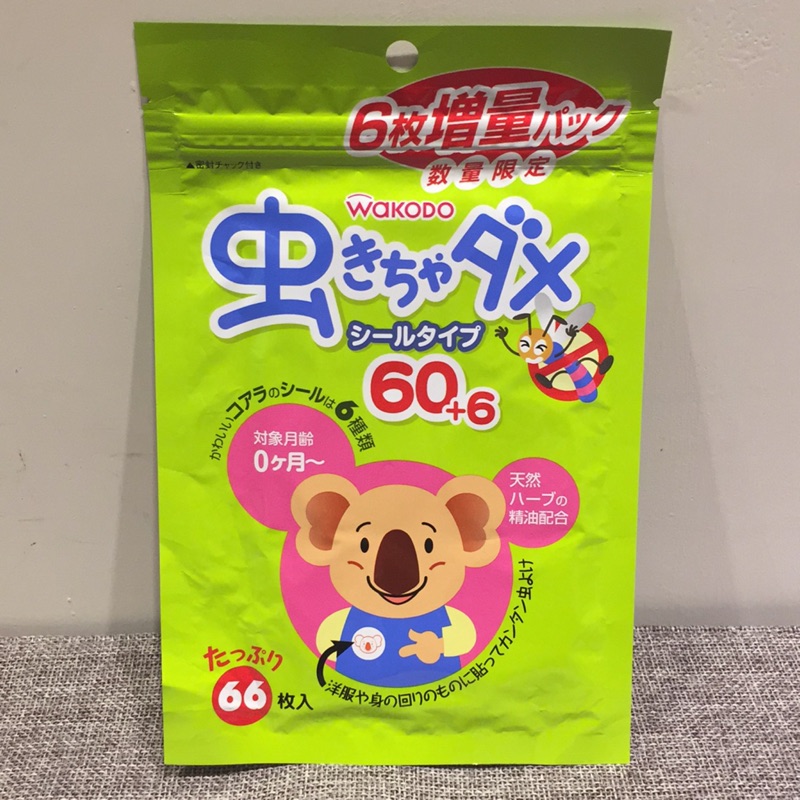 《全新》日本 阿卡將帶回 無尾熊 🐨 防蚊貼紙 60+6片/包