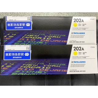 HP 202A碳粉匣