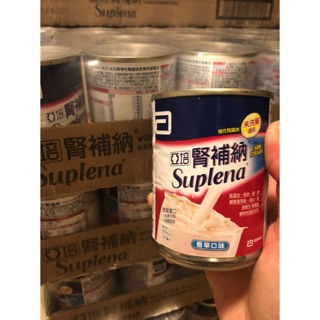 黃金草子實體錠 60粒裝 蝦皮購物