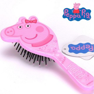 粉紅豬小妹 Peppa Pig 佩佩豬造型兒童氣墊按摩梳 防靜電梳子『90008』