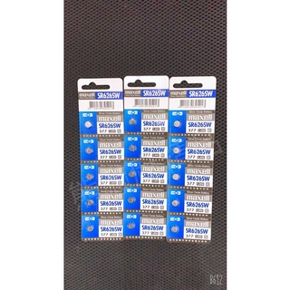 🐻熊麻麻精品🐻🔥現貨🔥日本maxell 鈕扣電池 SR626SW / 377