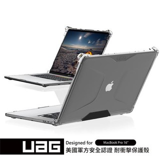 UAG MacBook Pro 16" / Pro 13" M1/M2 (2020) Plyo系列耐衝擊全透筆電保護殼