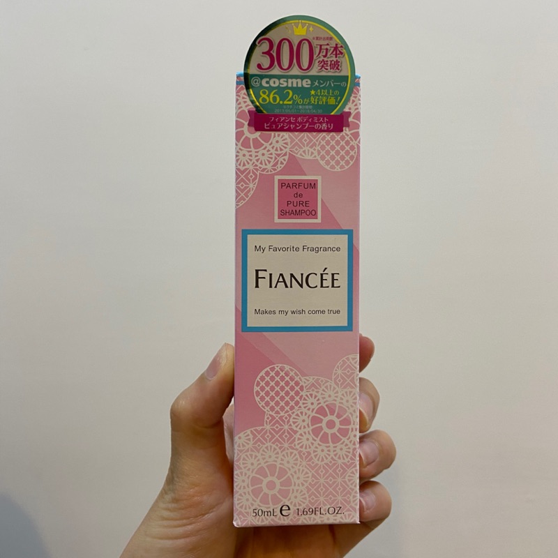 日本 Fiancee香水 清新髮香