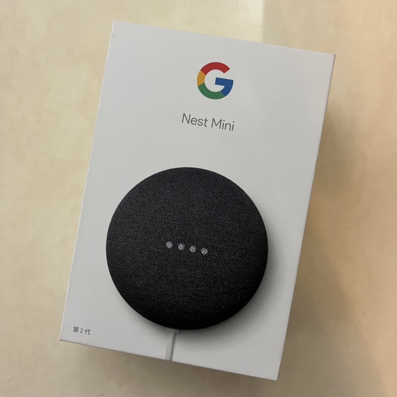 google nest mini 2代（洽中，限andy40124下單）