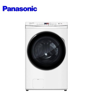 Panasonic 國際 NA-V160MW-W 16KG 洗脫滾筒洗衣機 晶鑽白【贈基本安裝】大型配送