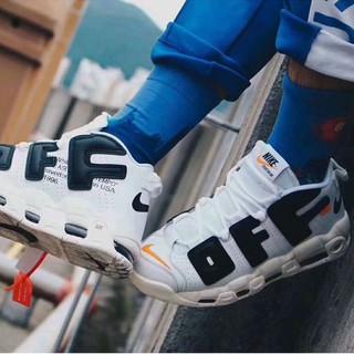 off white air uptempo