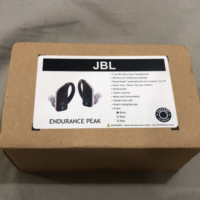 JBL endurance peak 無線藍芽耳機
