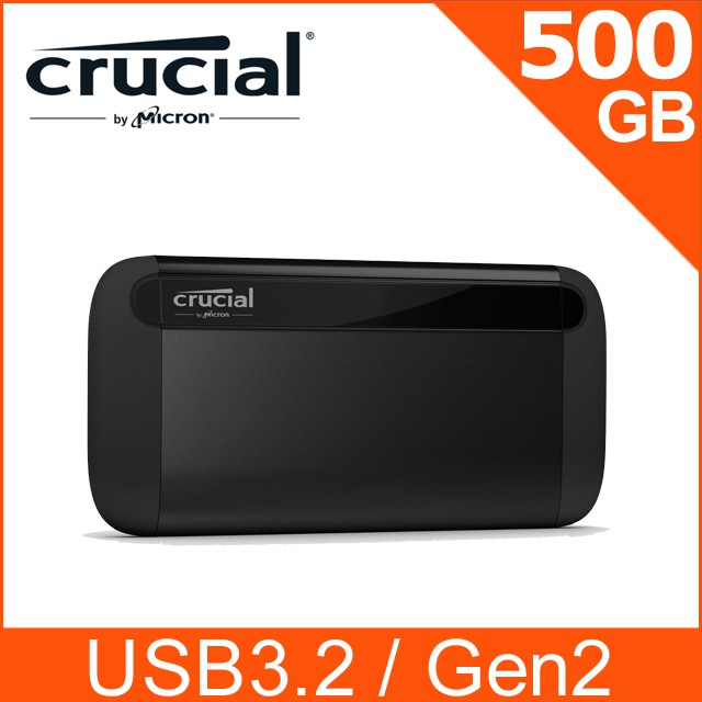 Micron 美光 Crucial X8 500G U3.2 Type C外接式SSD