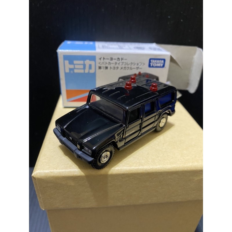 Tomica Toyota Mega Cruiser的價格推薦 21年8月 比價比個夠biggo