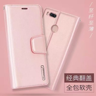 小羊皮 適用 小米 紅米7/小米9T PRO/小米10T PRO 手機皮套 掀蓋式皮套 磁扣皮套 手機保護殼 側翻皮套