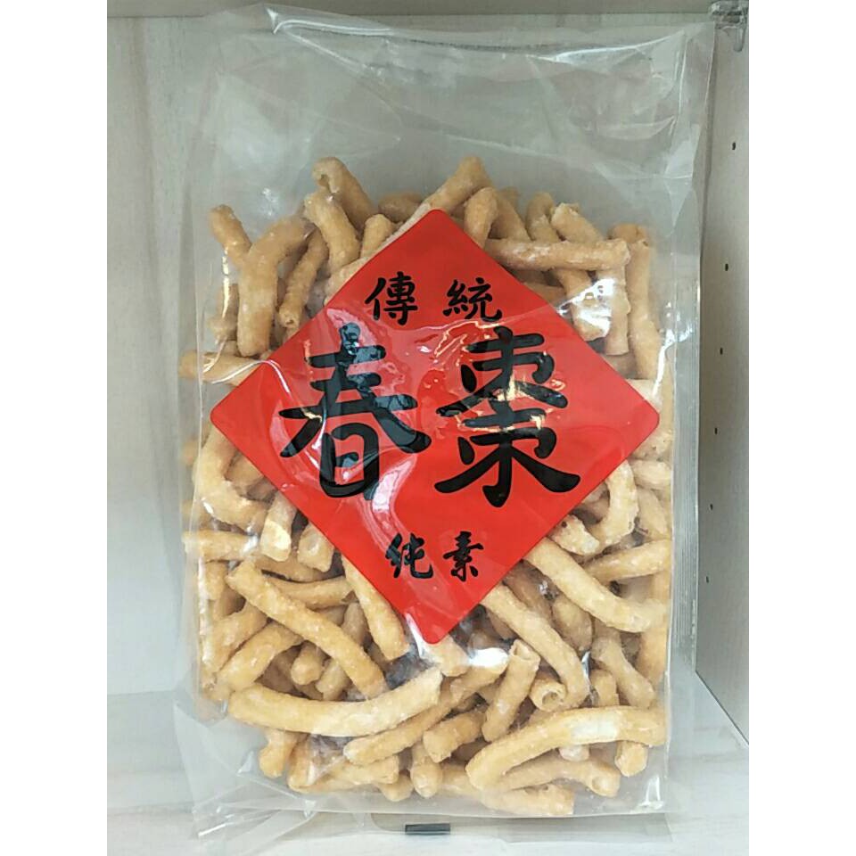 里仁 春棗 年貨，現貨 年節限定商品 250公克/包(商品圖為舊包裝，今年會有新包裝喔！^^)預購1/15開始出貨