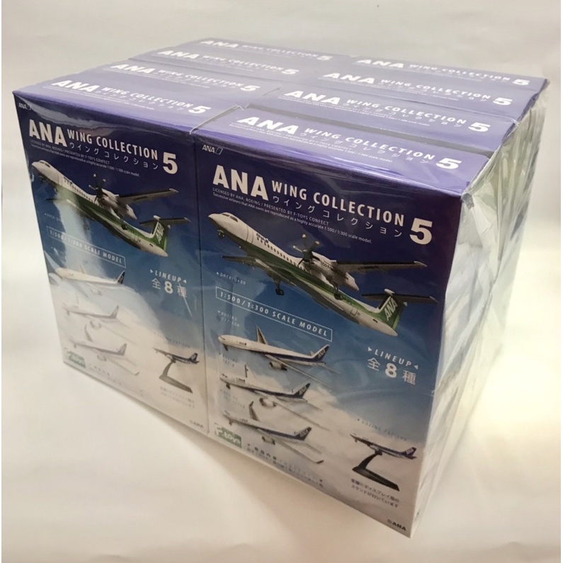 ［免運] 盒玩·日版·正版·F-toys 全日空 ANA WING COLLECTION 5全8款