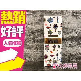 MOSCHINO SO REAL 奧莉薇 女性淡香水 50ml/100ML/30ML◐香水綁馬尾◐