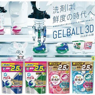 藤原柑仔店 線上商店 蝦皮購物