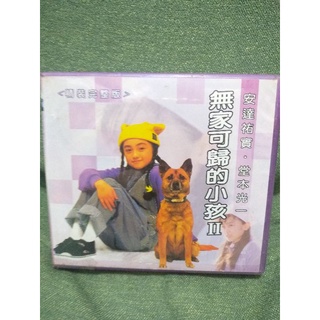 堂本光一封面 優惠推薦 21年10月 蝦皮購物台灣