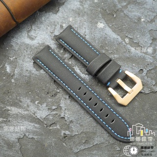 免運 娜娜錶帶快拆 現貨 加厚 複合式 前碳纖 後舒適牛皮 黑色錶帶 藍色縫線 20mm 22mm 24mm 真皮錶帶
