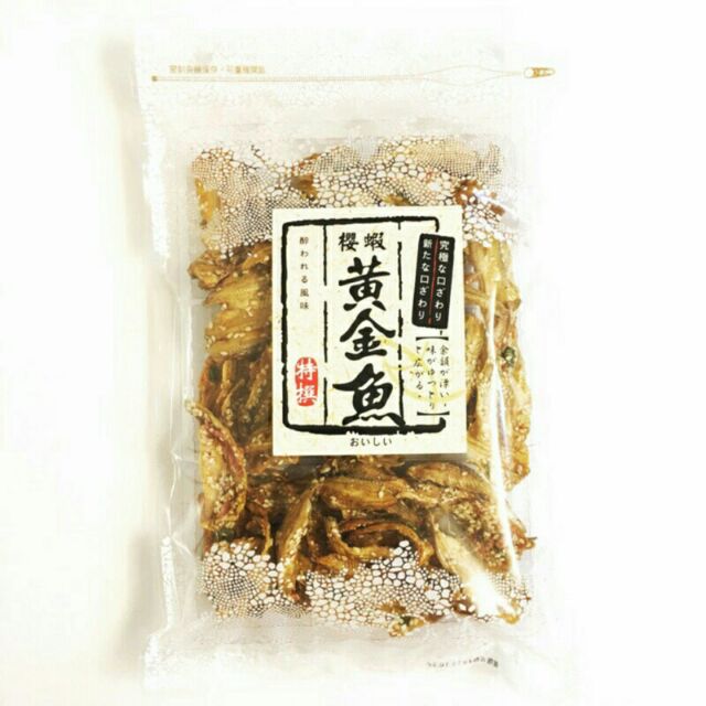 櫻蝦黃金魚